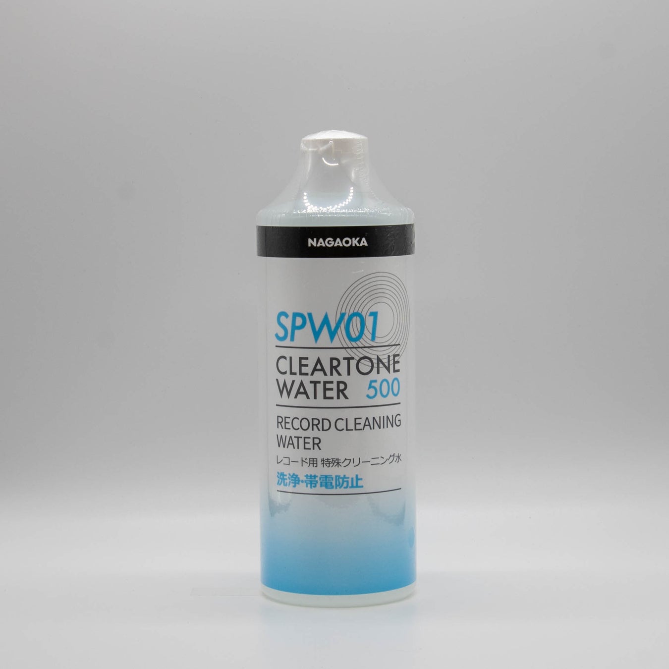 ナガオカ、「クリアトーンウォーター SPW01」に大容量ボトルが登場