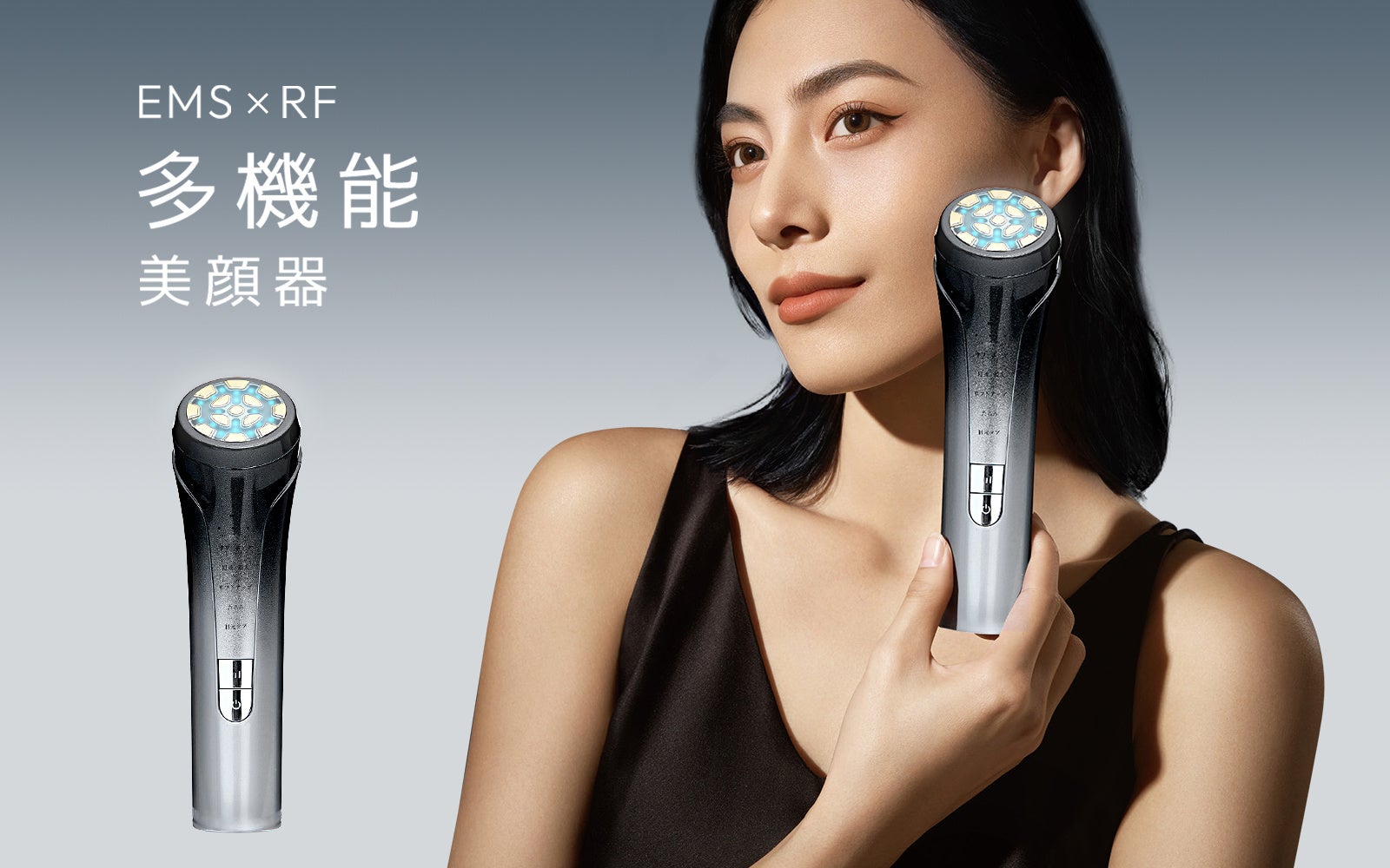 【自宅が、最高のエステサロンに】AmazonスマイルSALE期間特別価格！NiZmir多機能美顔器で、諦めた肌悩みに完全サヨウナラ。