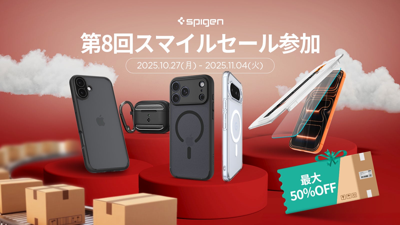 MEMS+ダイナミックドライバーが生み出す芳醇の音世界、最大55dB低減のAIアダプティブANC対応完全ワイヤレスイヤホン「Air5 Pro+」