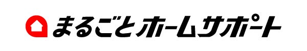 全国の自治体必読 「GIGAスクール端末処分におけるチェックリスト」を公開