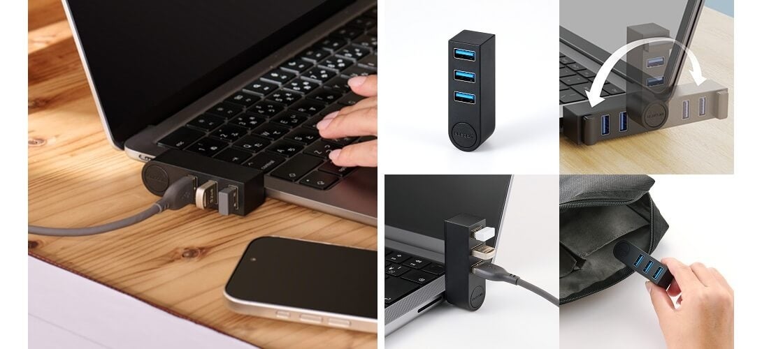 スイングコネクターで隣のポートに干渉しづらい！USB 5Gbps対応USB-A×3ポート搭載、直挿しタイプのUSB Type-C接続USBハブを新発売