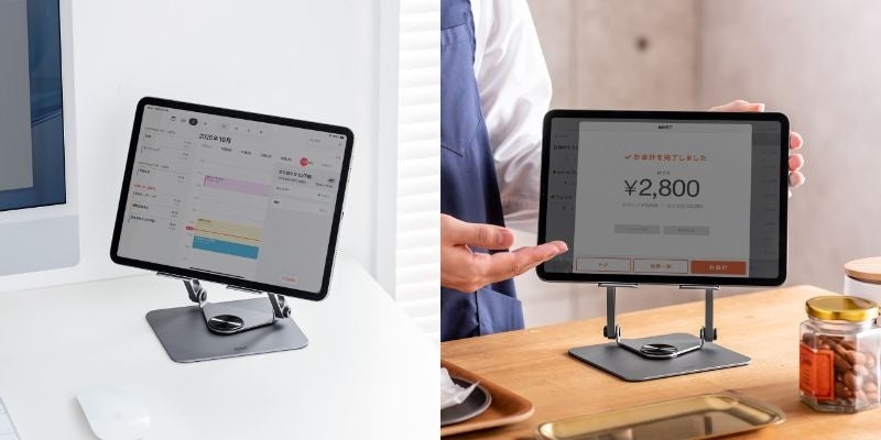 自由な角度で快適操作！アルミ製・折りたたみ式タブレットスタンドを10月28日に発売