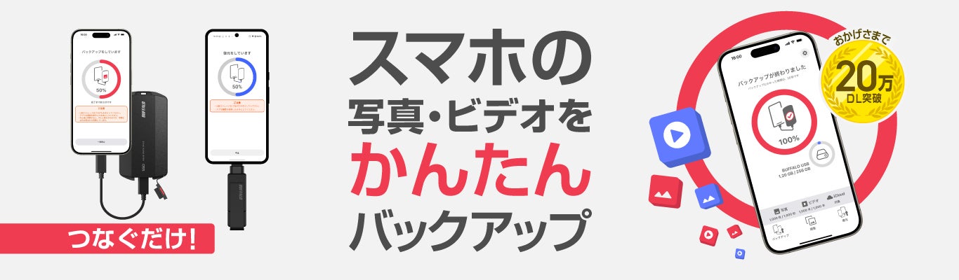 ながら聴きイヤホンメーカーShokz日本記録保持者の大迫選手とランニングイベントを開催!