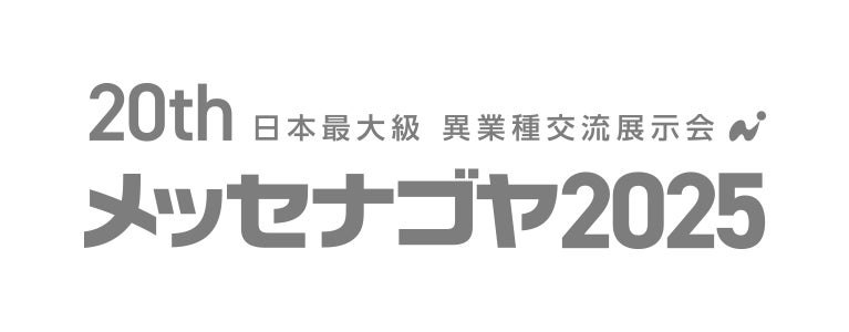 【ニトリ】コードレスでどこでもスタイリング!「モバイルヘアアイロン&モバイルヒートブラシ」新発売
