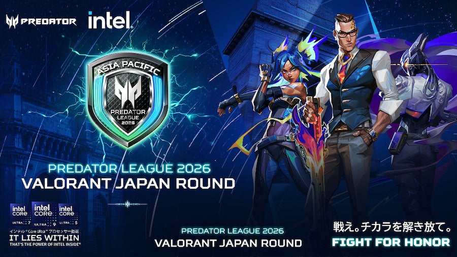 出場チーム決定！プレデターリーグ2026日本公式予選、Predator League 2026 VALORANT Japan Round 11月1日開幕！準決勝、決勝、3位決定戦の模様をLIVE配信！