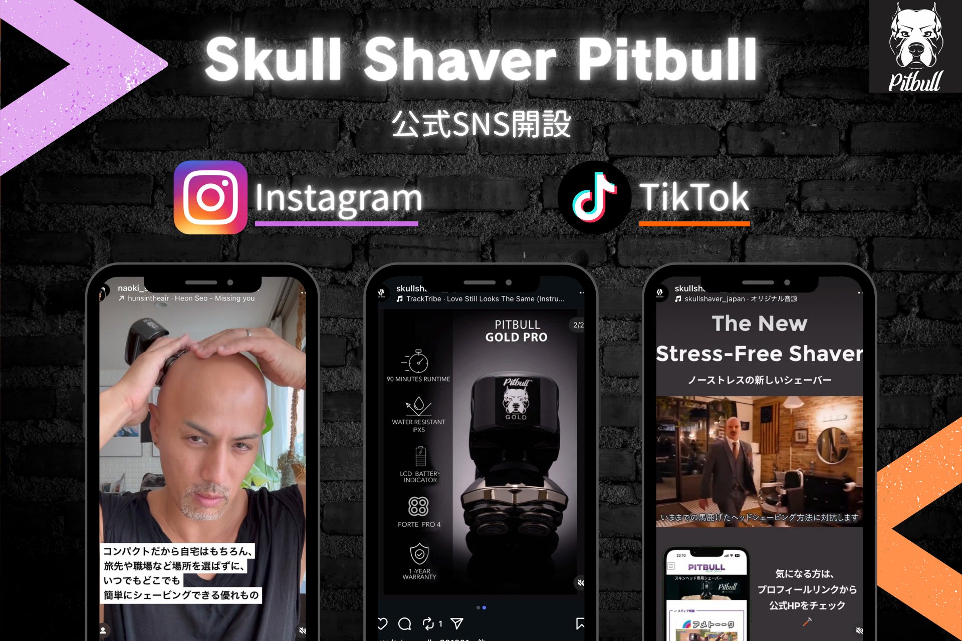 【ニトリ デコホーム】『ネコなのにマウス！？』大人気デコネコシリーズにデジタル機器アクセサリーが新登場