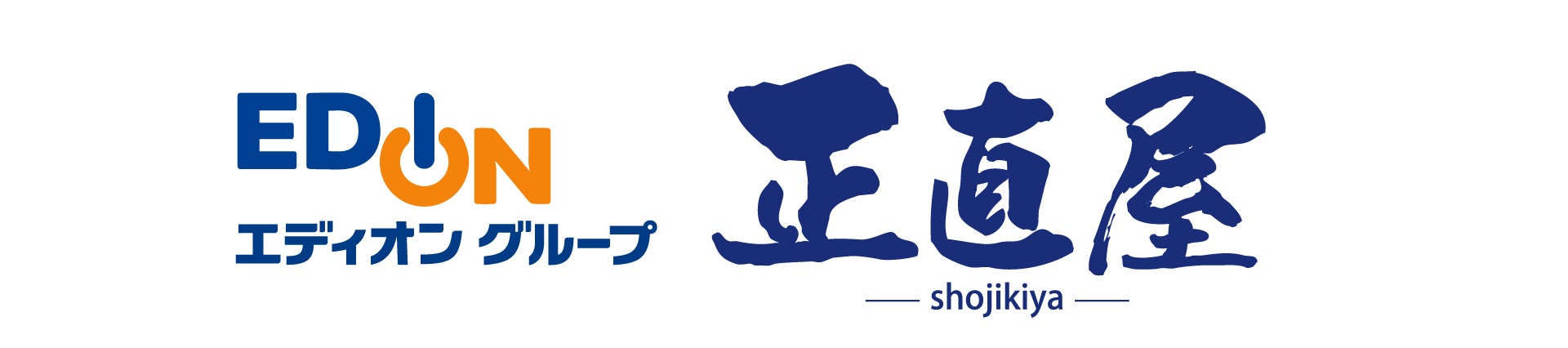 Pixio × クリエイターコラボ第4弾！ イラストレーター・あまな描き下ろしイラストをPX278 Waveシリーズのイメージビジュアルに採用