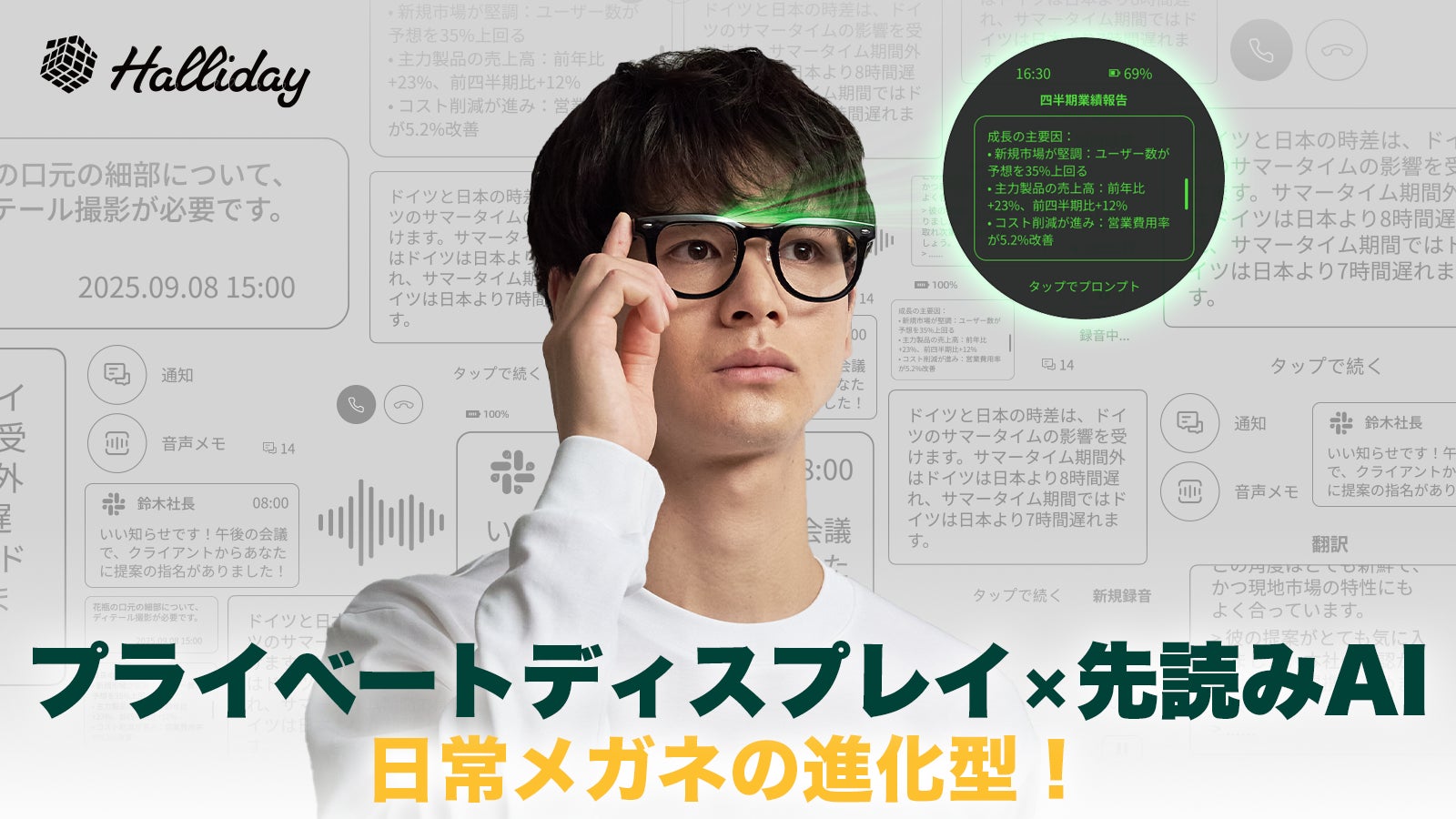 DLSS 4で高フレームレートを実現するコスパ重視の次世代ゲーミングPC 大容量32GBメモリに高速SSDで快適なプレイをサポート 「MAG Infinite E1 14NVL5-243JP」