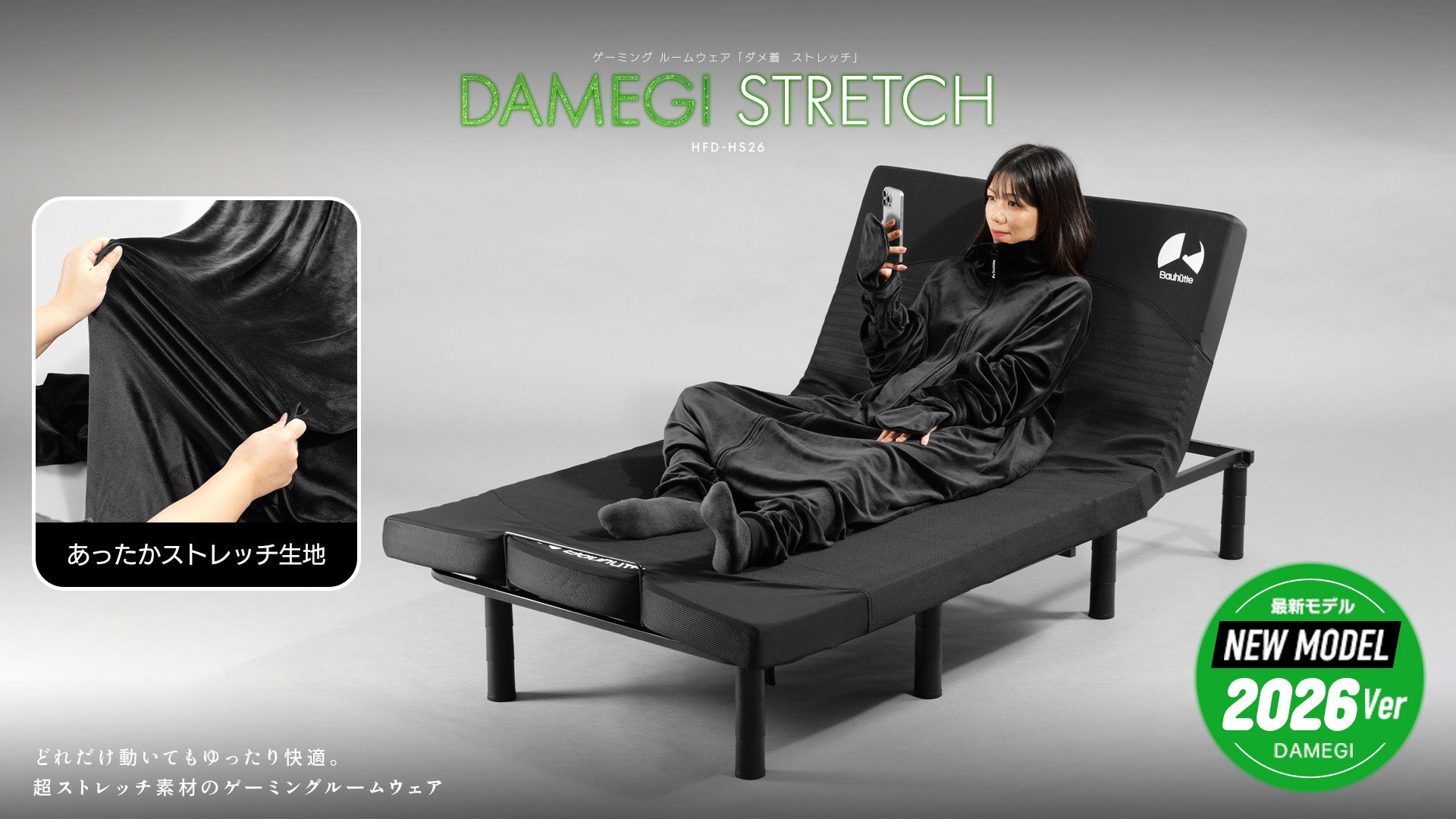 リアルタイムAIアドバイスで“すぐ聞ける職場”を実現、ローカルLLM導入も支援する会話支援システム「kikusapo」提供開始