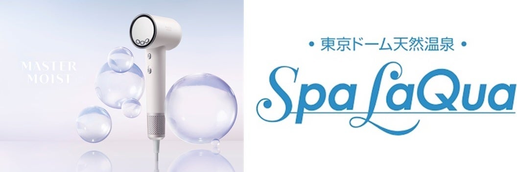 Universal Digital Inc.との融資枠に関する基本合意締結のお知らせ