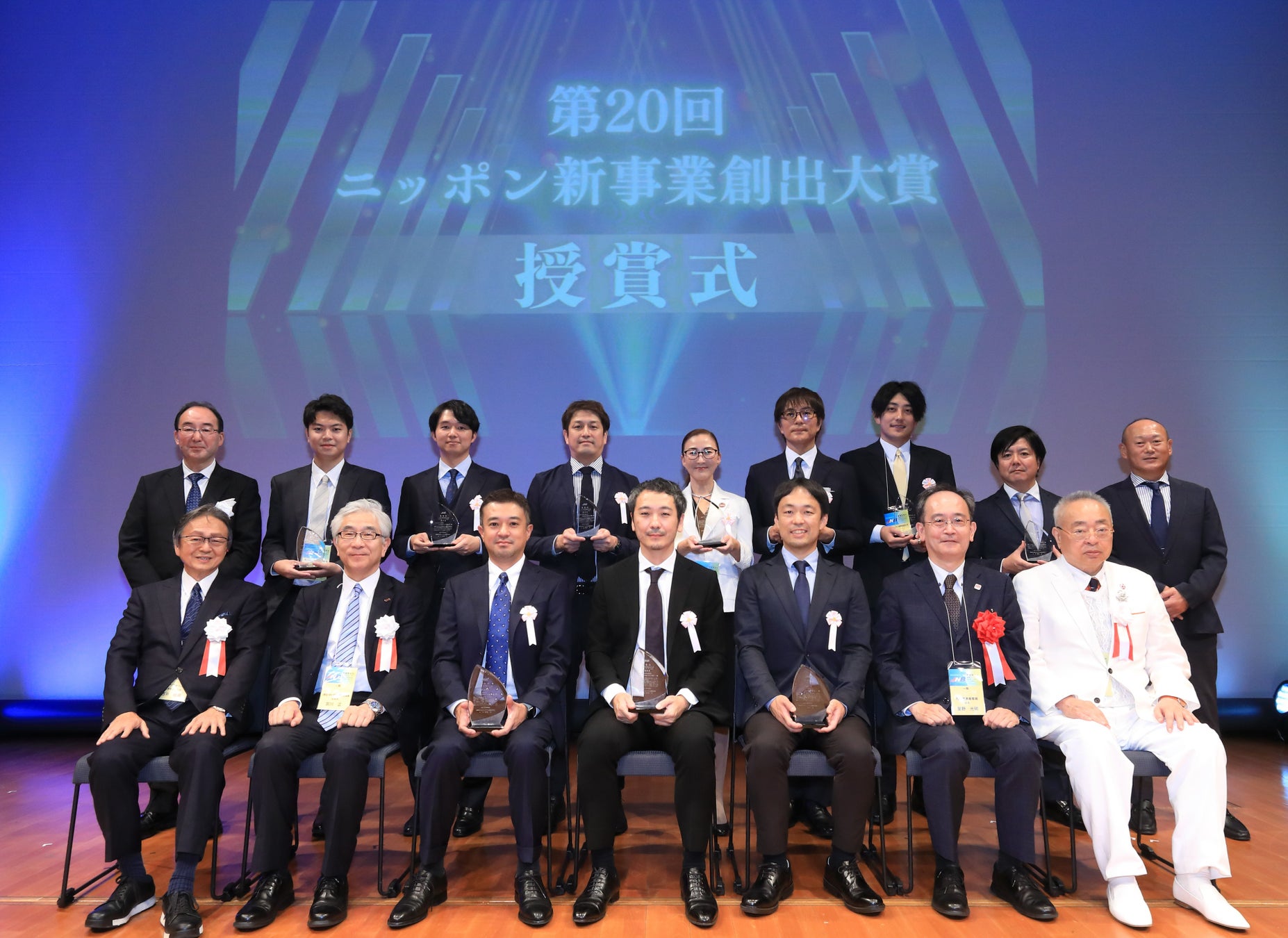 国内で唯一の国産スマートリングSOXAI（ソクサイ）、第20回ニッポン新事業創出アントレプレナー部門にて特別賞を受賞