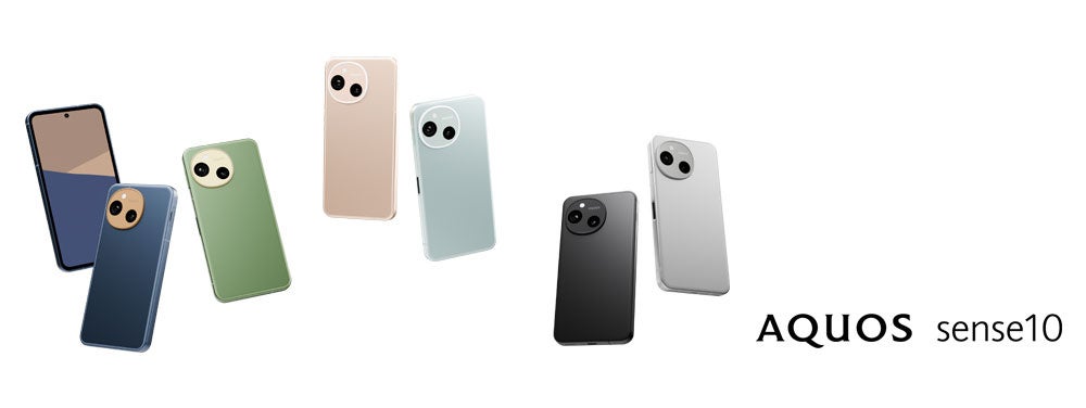 スマートフォン「AQUOS sense10」オープンマーケット向けSIMフリーモデルを発売