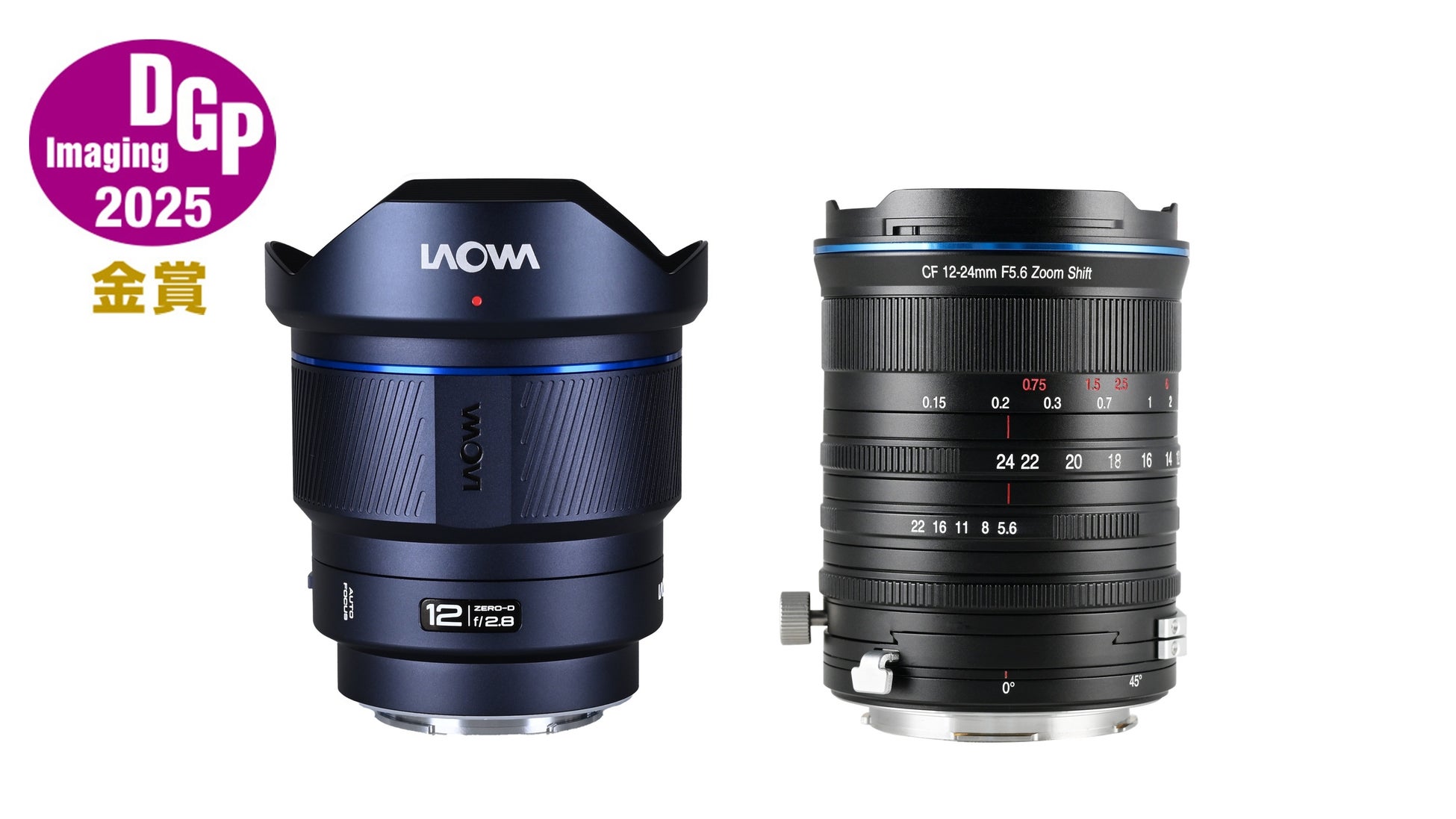 GIGABYTEより、「GIGABYTEアフターサポートセンター」を新規開設 システム関連製品のユーザーサポート窓口を一本化