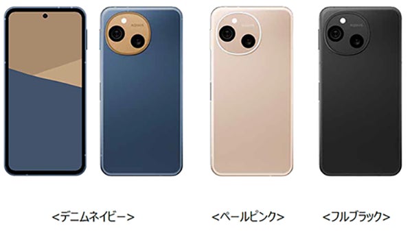 ASUSメーカー保証付きのメインメモリ/SSD増設サービス「ASUS公認サービスプロバイダー」を株式会社ソフマップ3店舗にて新たに開始