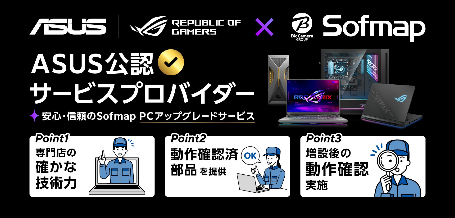 “かざす”名刺リング「HelloRing」より、初の1万円以下ライン「HelloRing 2 Shell」が新登場