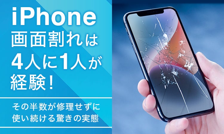 「J:COM MOBILE」で11月13日AQUOS sense10提供開始- AI機能で通話も撮影もクリアに-