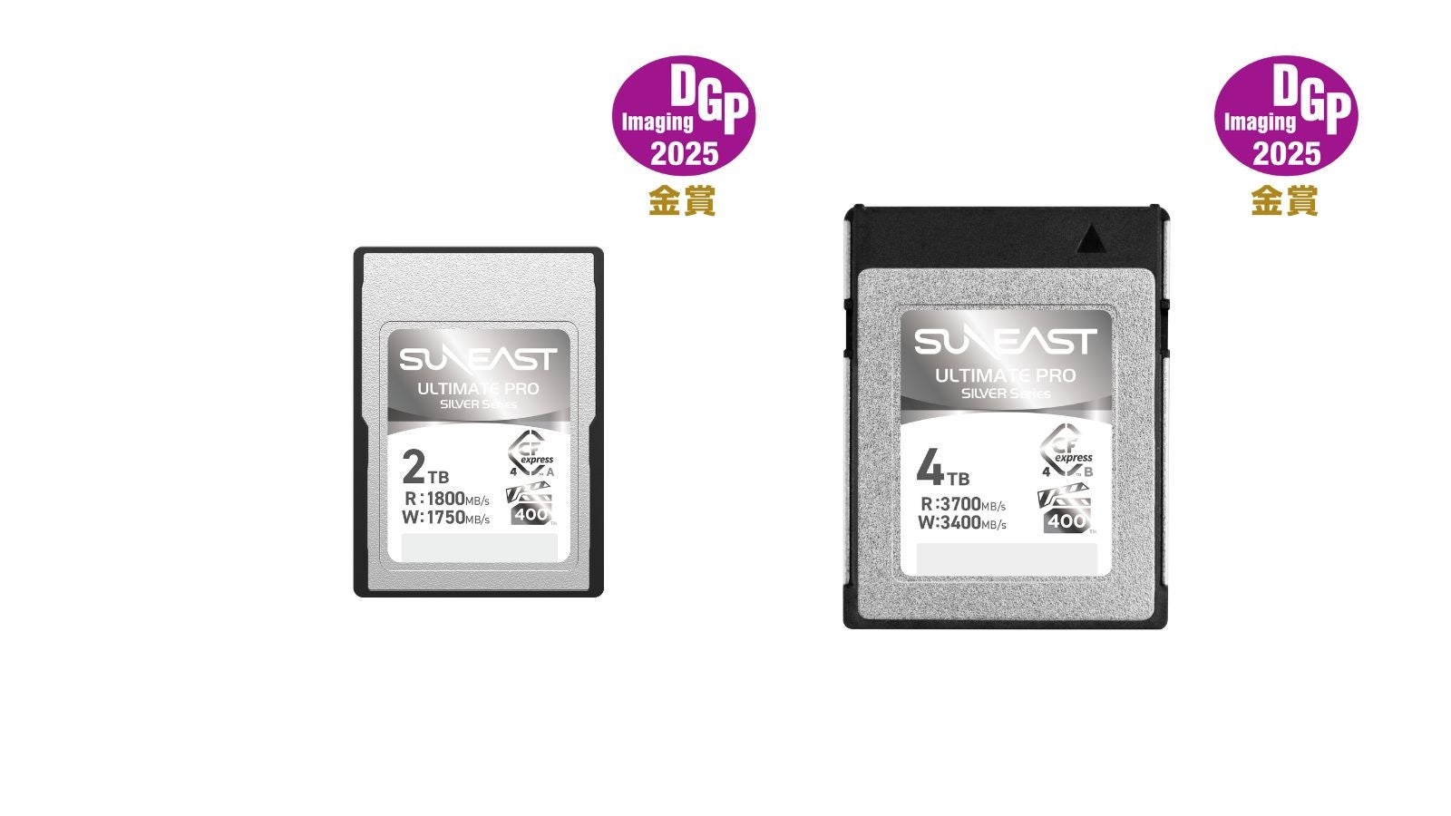 「ニコン Z5II」など4製品が「DGPイメージングアワード」で総合賞4冠を達成