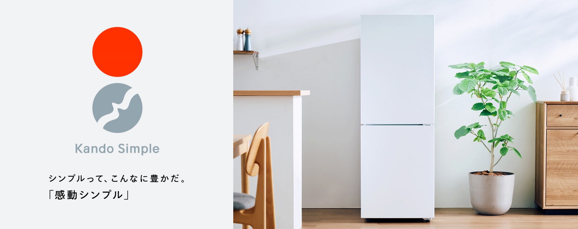 「回転する懐中電灯」KC70 Plus登場! Makuakeで先行販売スタート