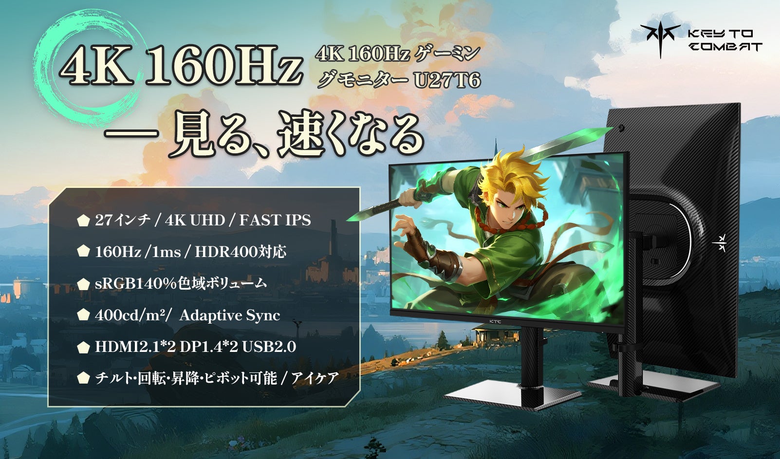 【世界が認めた“機能美” — ケアポッド】Red Dot、iF、It Award受賞の快挙