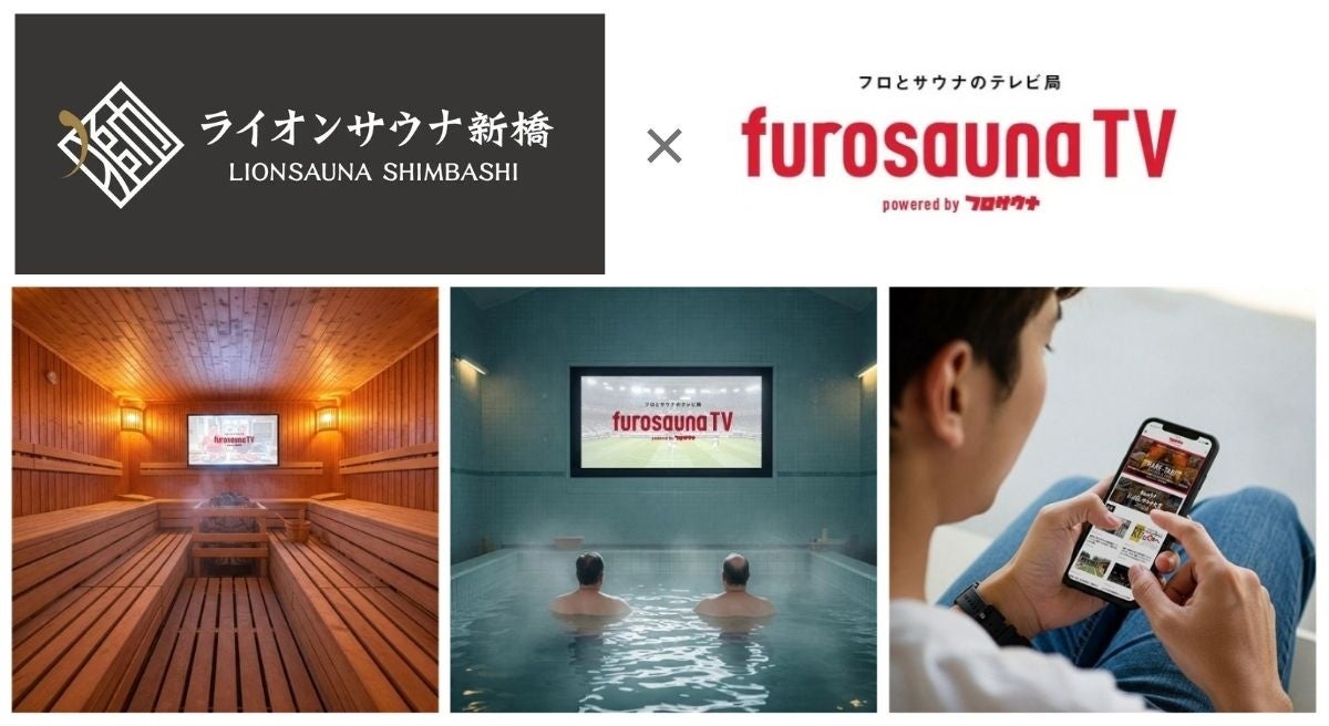 【業界初】大手総合建設会社の清水建設とスタジオプレーリーが共同開発。企業・自治体所有の木材を活用した「デジタル名刺」製造サービス
