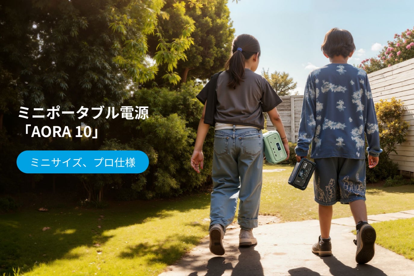 アイロボットジャパン 代表交代のお知らせ