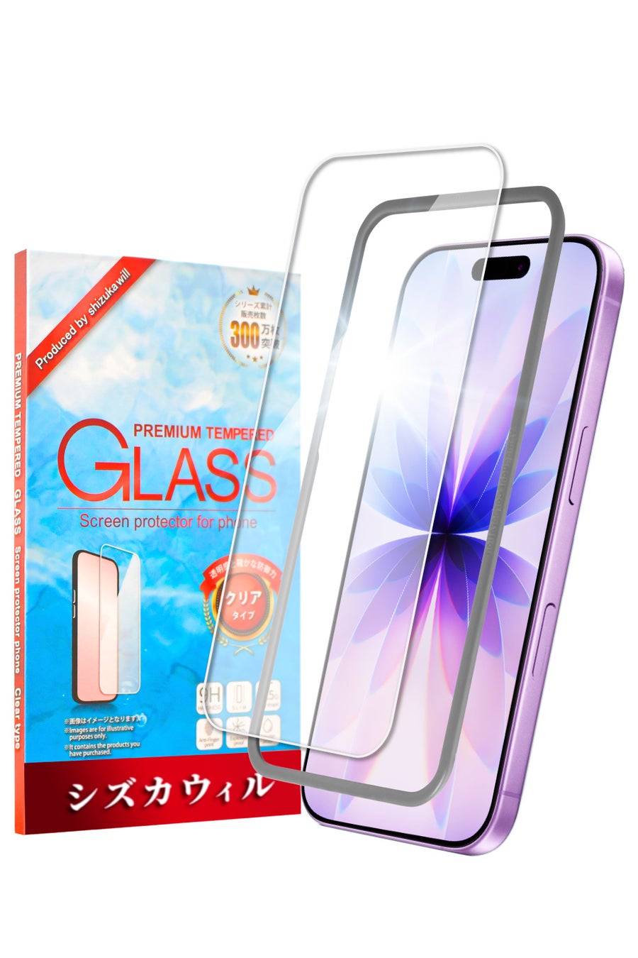 LiveU Inter BEE 2025に出展 (ホール8 小間番号8108)