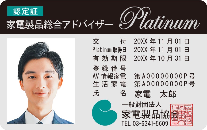 【とてもかるく、ラクに使いやすいフライパン】「ラクカルフライパン」シリーズ 2025年11月4日(火)より発売開始