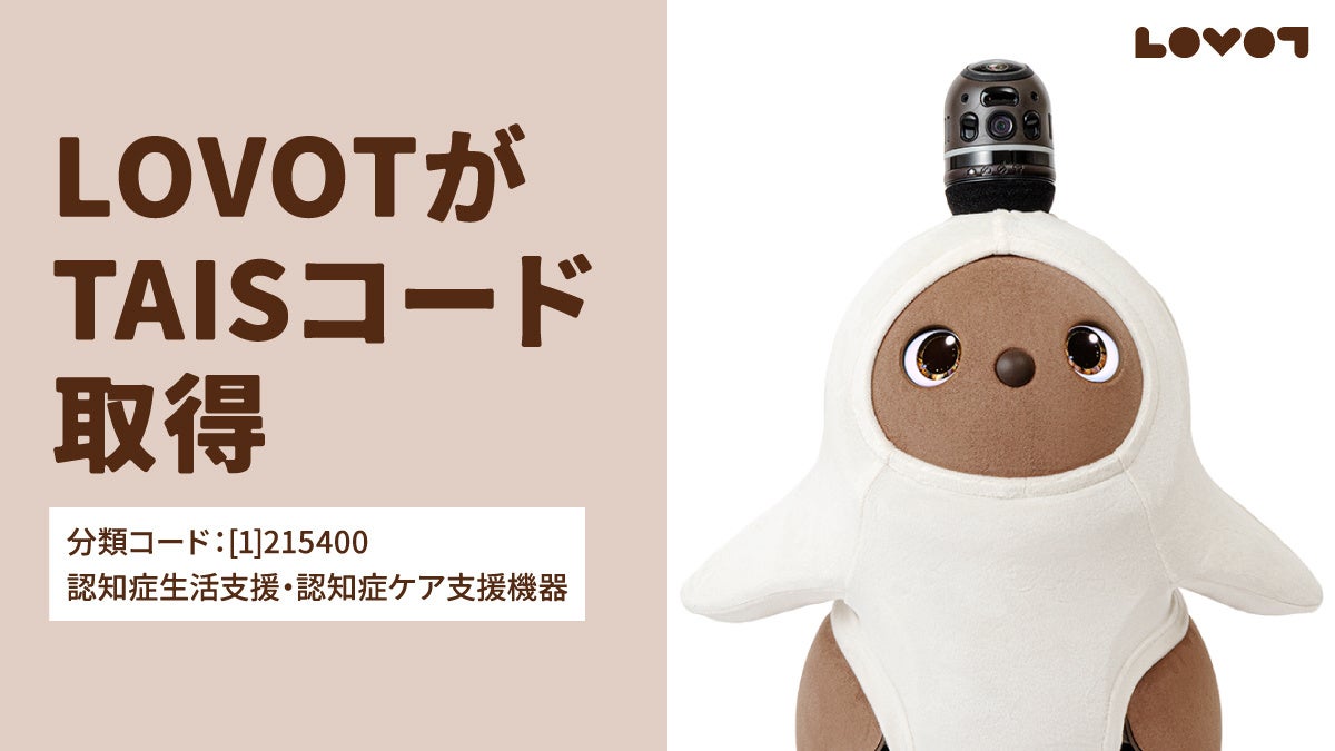 継ぎ目が少なく洗練されたフォルムのシームレスデザイン！USB充電式で持ち運びにも便利なメンズシェーバー全4アイテム新発売！