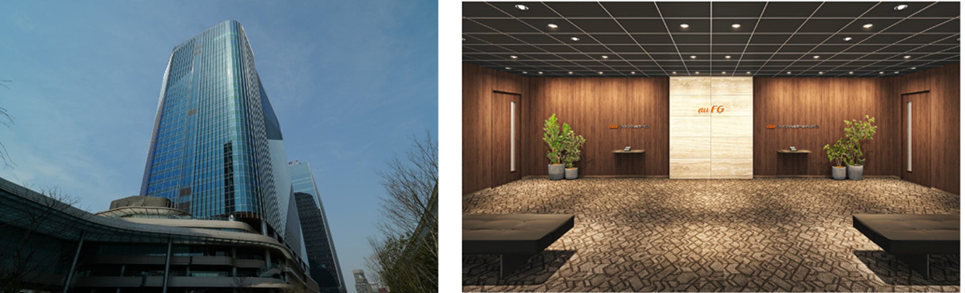 「TAKANAWA GATEWAY CITY」への本社移転について