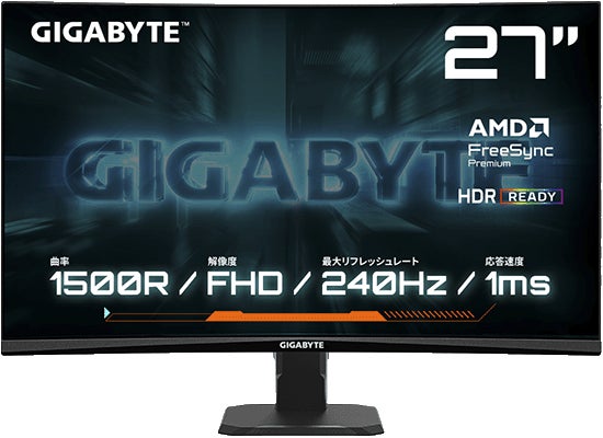 GIGABYTEから、ネイティブ1500Rのパネルによる、より没入感のある映像・ゲーム体験が楽しめる液晶ゲーミングモニター『GIGABYTE GS27FC2』を発売