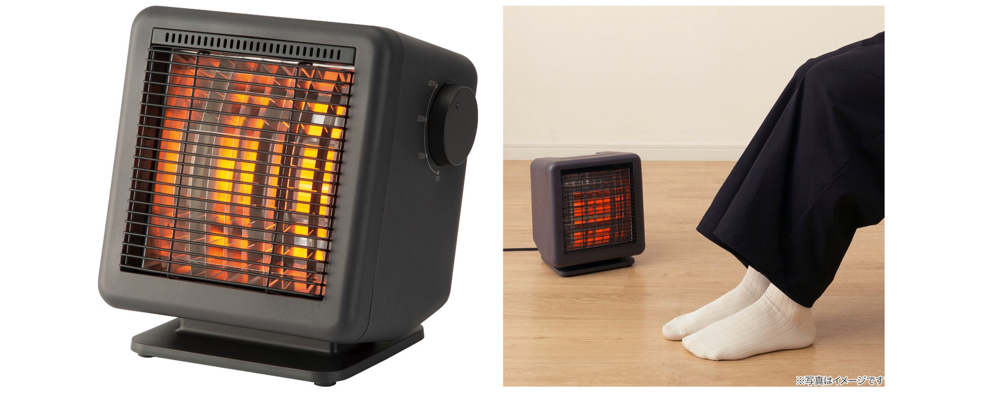 【ニトリ】少ない電力＆省スペースで手軽にポカポカ！熱を反射して集める「リフレクトヒーター」を新発売！