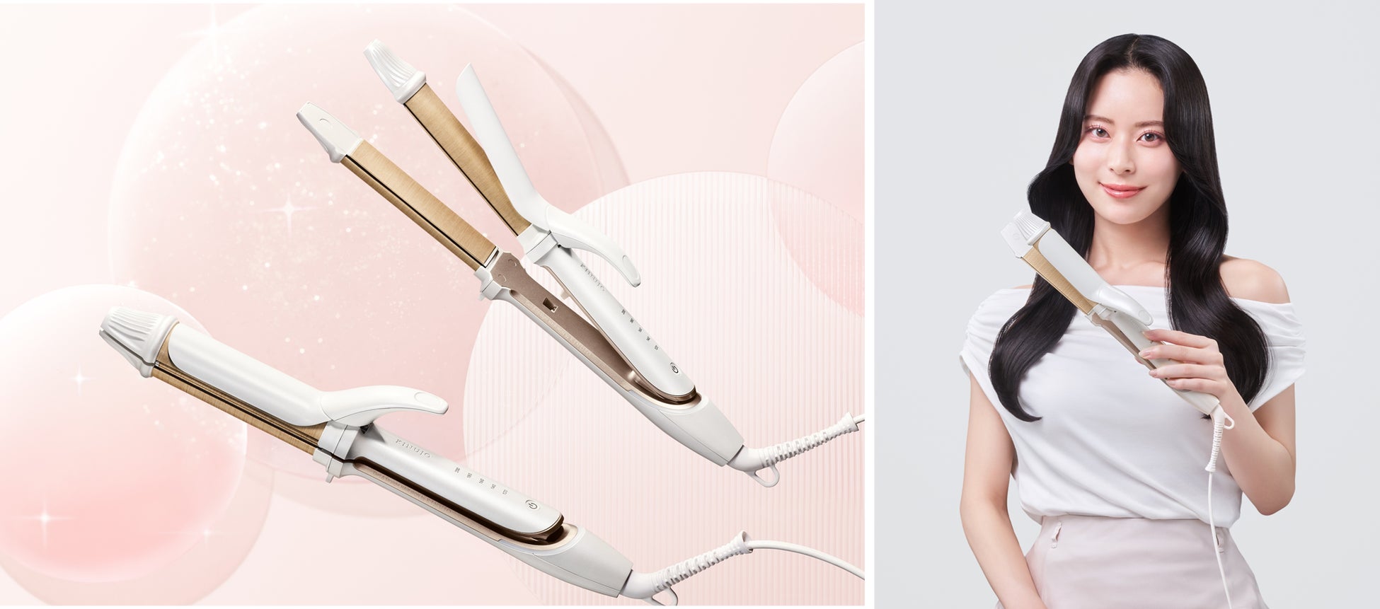 SALONIAから独自の3WAYツールで髪のツヤからボリュームまで自由に操る【I字型ドライヤー】11月14日新発売!ブランド史上、最大風速&風圧*で速乾、ドライ時間を約60%**カット