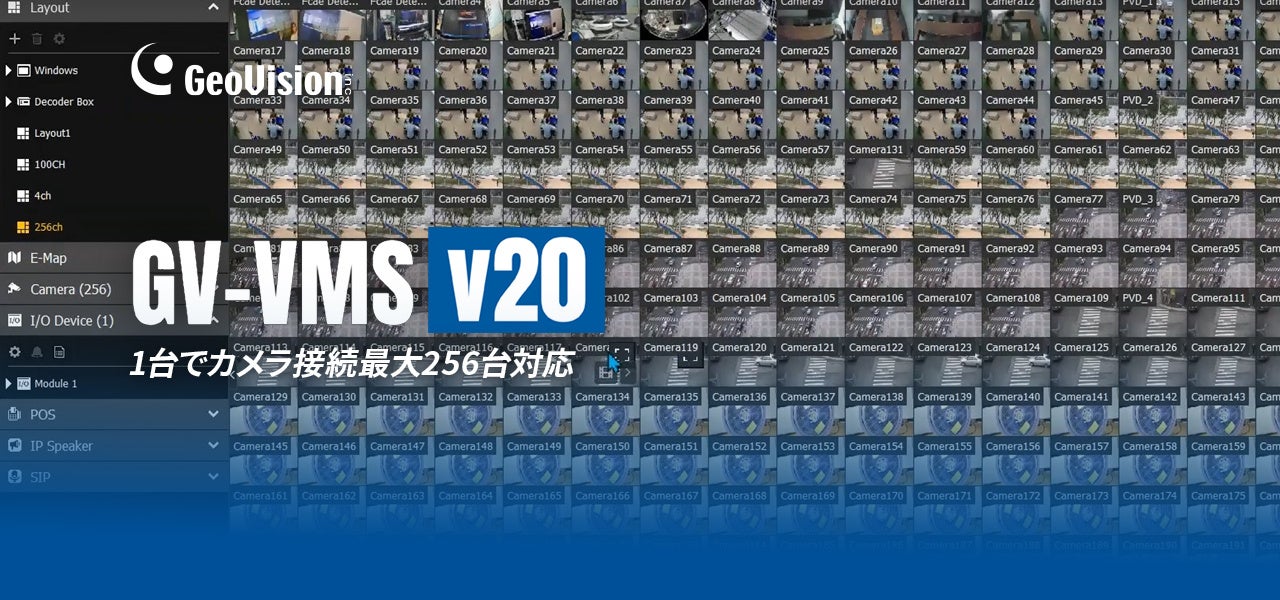 令和7年度 機械系技術者のための「エレクトロニクスの知識」研修のご案内 エレクトロニクス化を実践する上で、最小限必要な事項を選定し、さらに内容の程度を適度に抑えて極力平易に解説します。