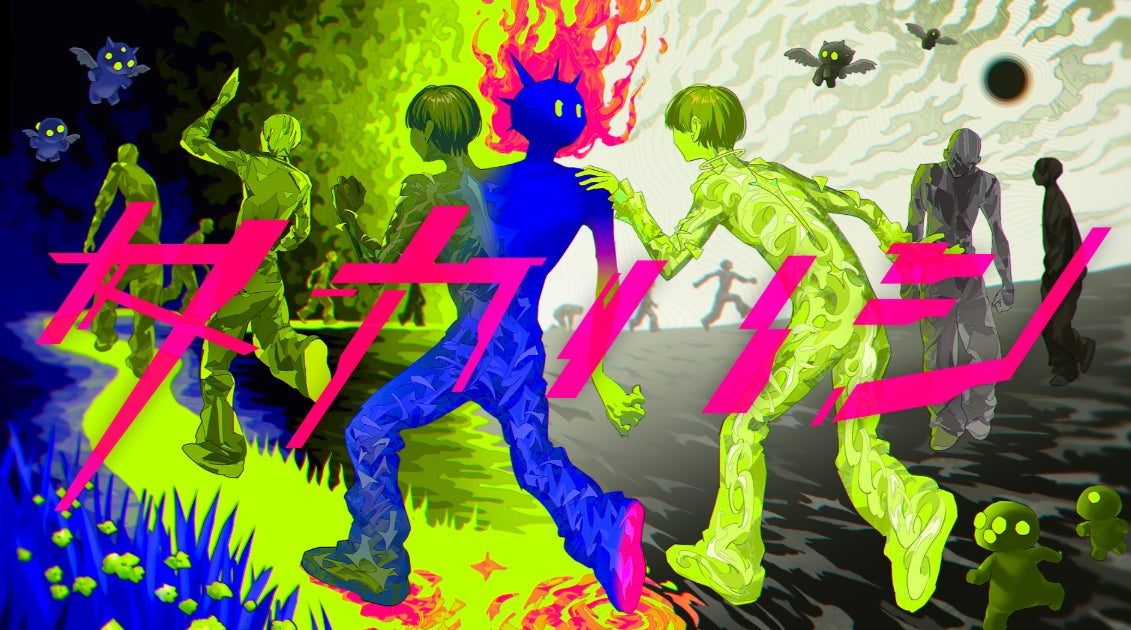 静止画・動画の撮影性能が進化したフルサイズミラーレスカメラ“EOS R6 Mark III”を発売 有効画素数最大約3250万画素の高画質と多彩な機能により幅広いニーズに対応