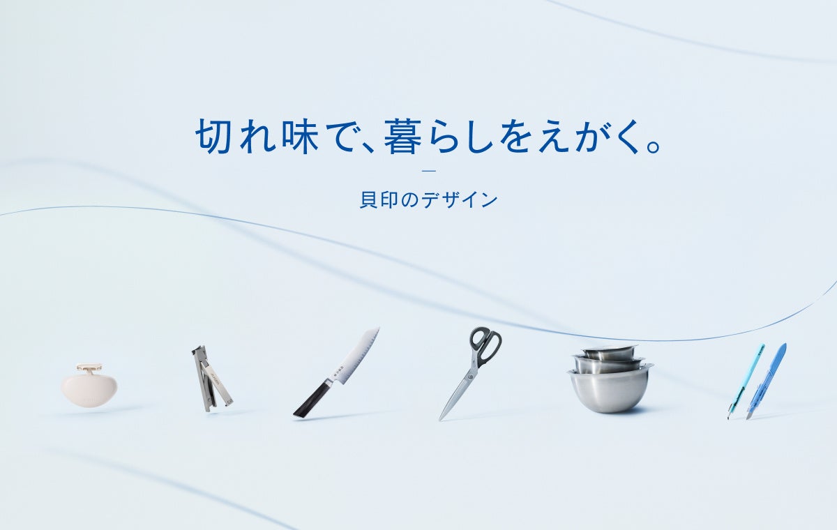 11月8日「いい音波でいい歯の日」を記念してフィリップスがヘルスケアアプリ「HELPO」でソニッケアープレゼント企画を実施