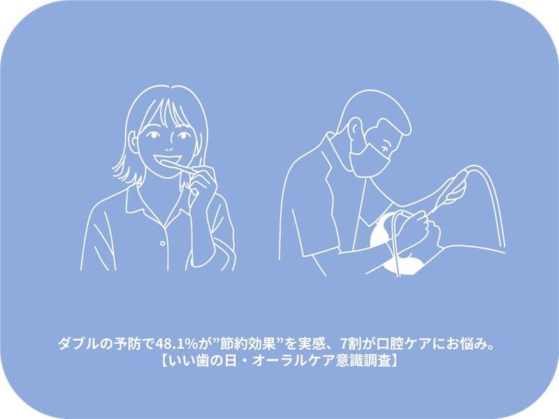 2025-11-07_11-08-49_104102