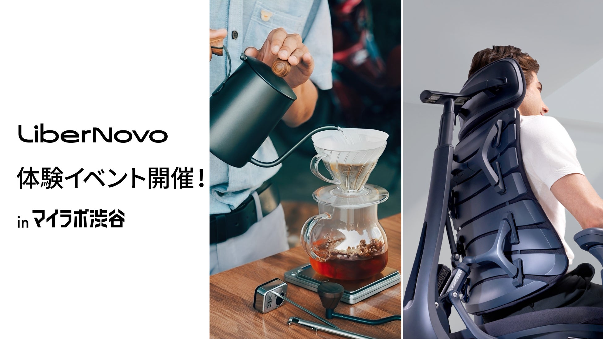 サムスン日本研究所、Inter BEE 2025に出展！