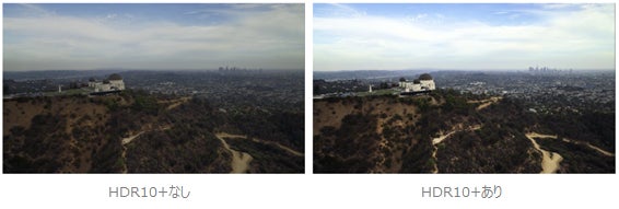 サムスン日本研究所、Inter BEE 2025に出展！