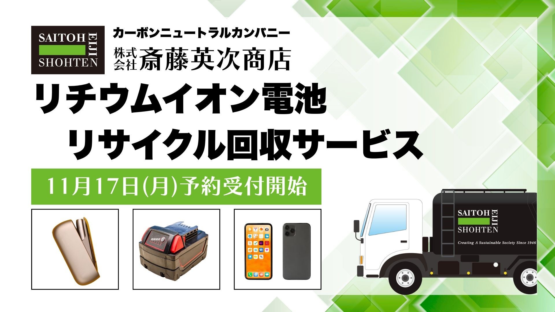 日本発のvisionOS開発者カンファレンス「visionOS TC 2025」開催決定