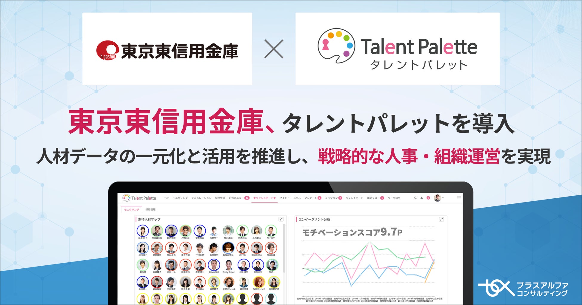 ポータブルモニター「KungfuGo A14 XS」日本上陸