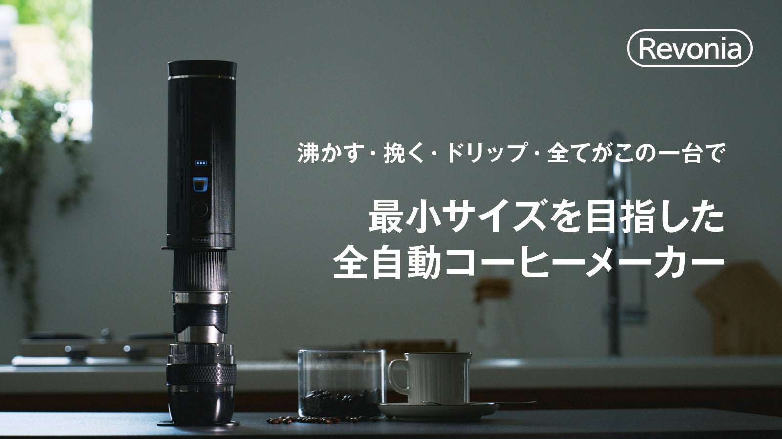 TASCAMデジタルミキサーラインナップに電源二重化モデルが登場。 『TASCAM Sonicview dp』シリーズを新発売。