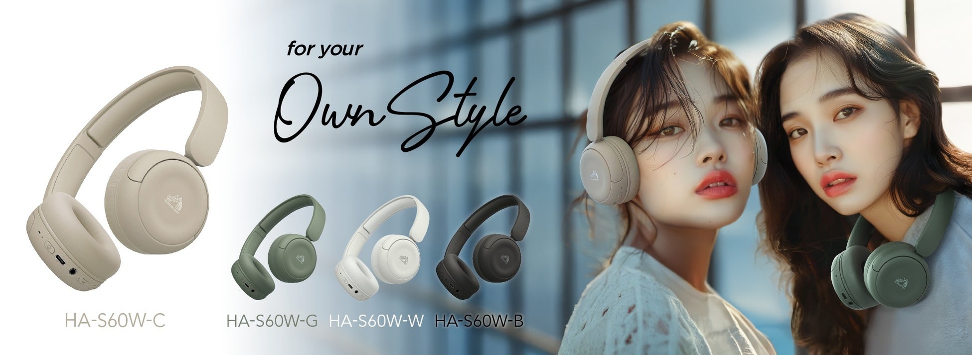 ワイヤレスヘッドホン「HA-S60W」を発売
