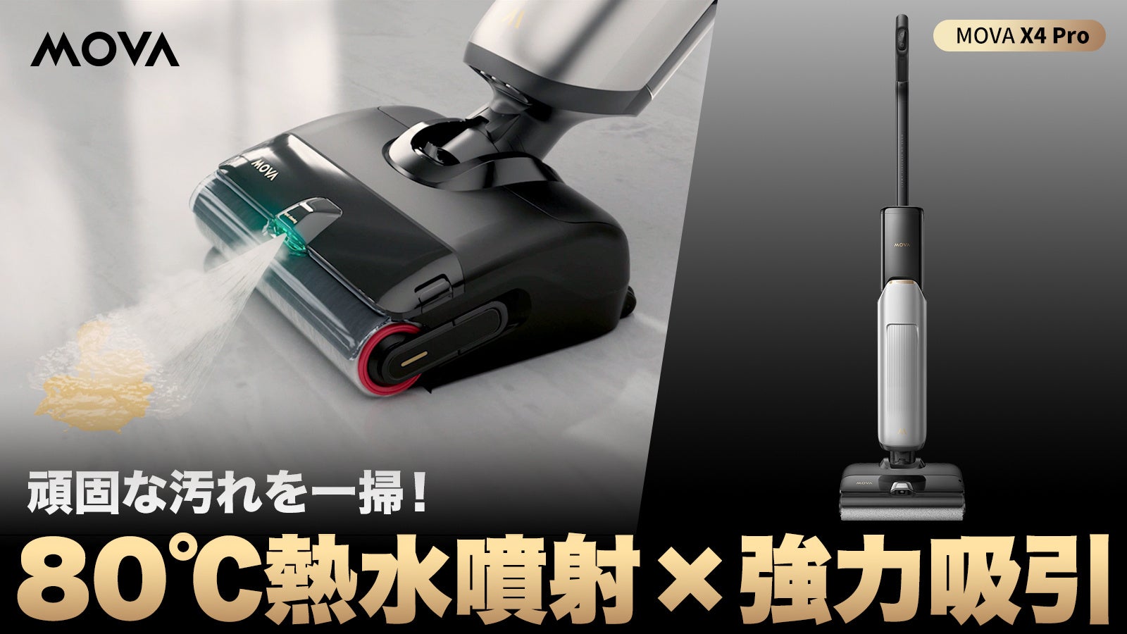 対象商品のご購入・CLUB Panasonic会員登録・WEBからのご応募でもれなくキャッシュバック！4Kビエラ&全自動ディーガ　セットでおトクキャンペーン実施！