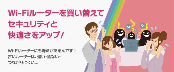 家具・家電・文具・日用品などライフスタイル関連企業の最新情報・製品を一挙取材可能！各社新商品やヒーロープロダクト等のプレゼントもご用意「イニシャル・ライフスタイルエキスポ2025」開催