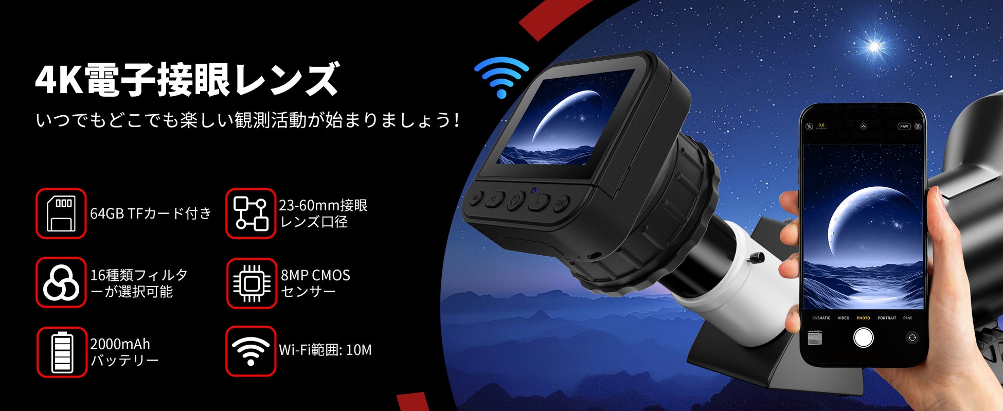 「車のダッシュボードに見知らぬ傷⁉」傘タイプのサンシェードに優しさのスパイス「傷防止シリコンキャップ」で車内をプロテクト！