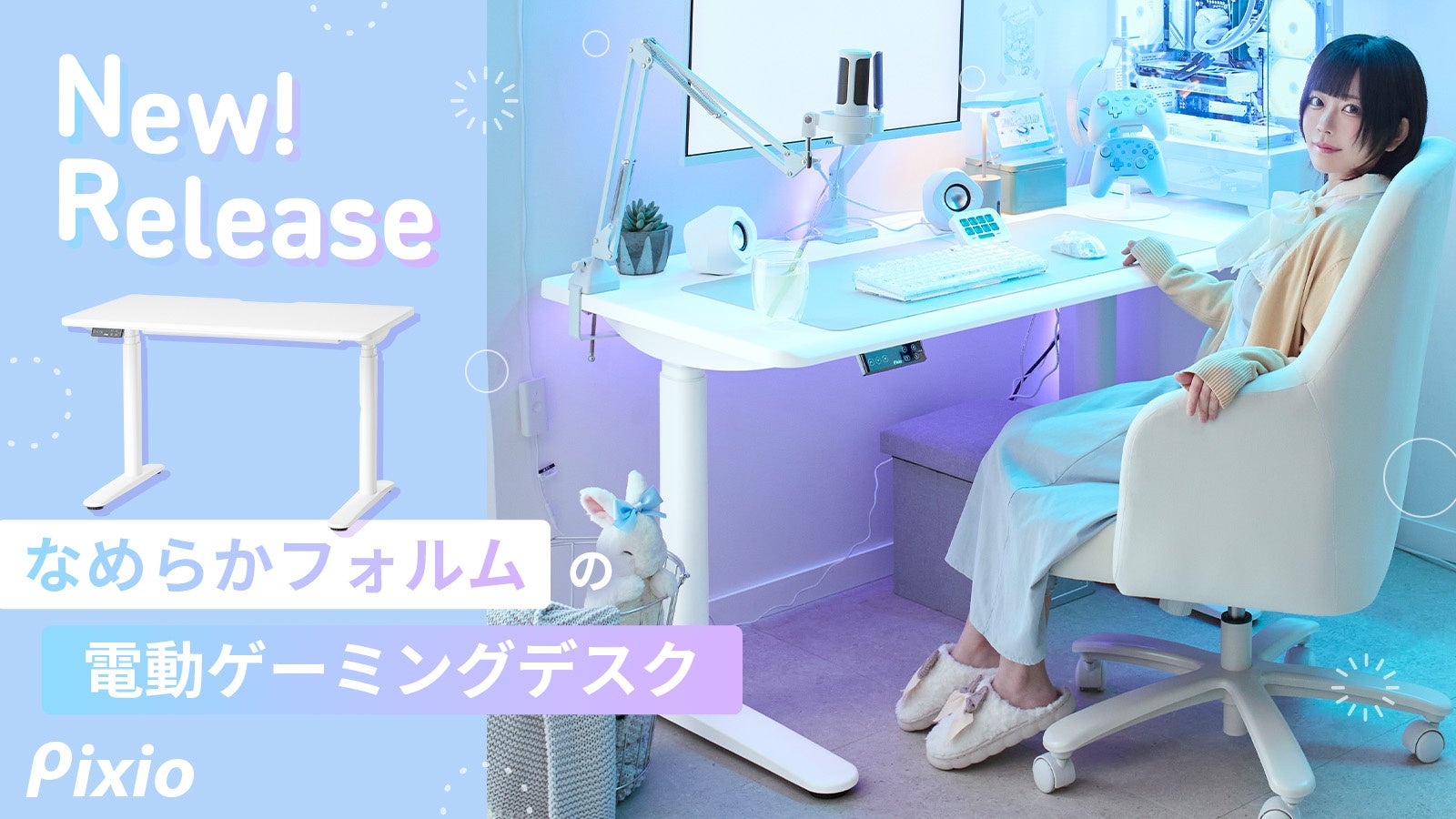 Marshall、大人気のスピーカーシリーズ「Acton III」より新色「Burgundy」が11月12日（水）に発売