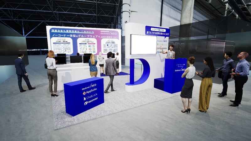 lotスマートホームデバイスブランドAqaraから、シリーズ初となる電池式のMatter対応人感マルチセンサーが登場 新製品「人感マルチセンサーFP300」11月12日（水）より発売開始