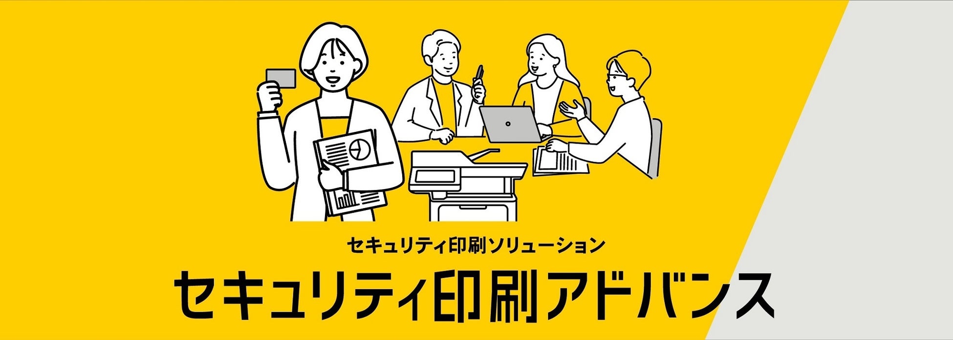 【世界最軽量級、わずか10g】メガネに装着できる超軽量スマートディスプレイ「GUIDE01」がクラウドファンディング開始！