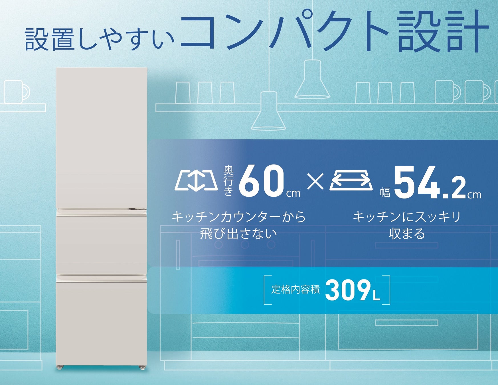 テレビを見ながら、読書しながら。「ながら温活」という新しいくつろぎを提案『おうちでお手軽足スパ「あし～ゆ２」』を発売