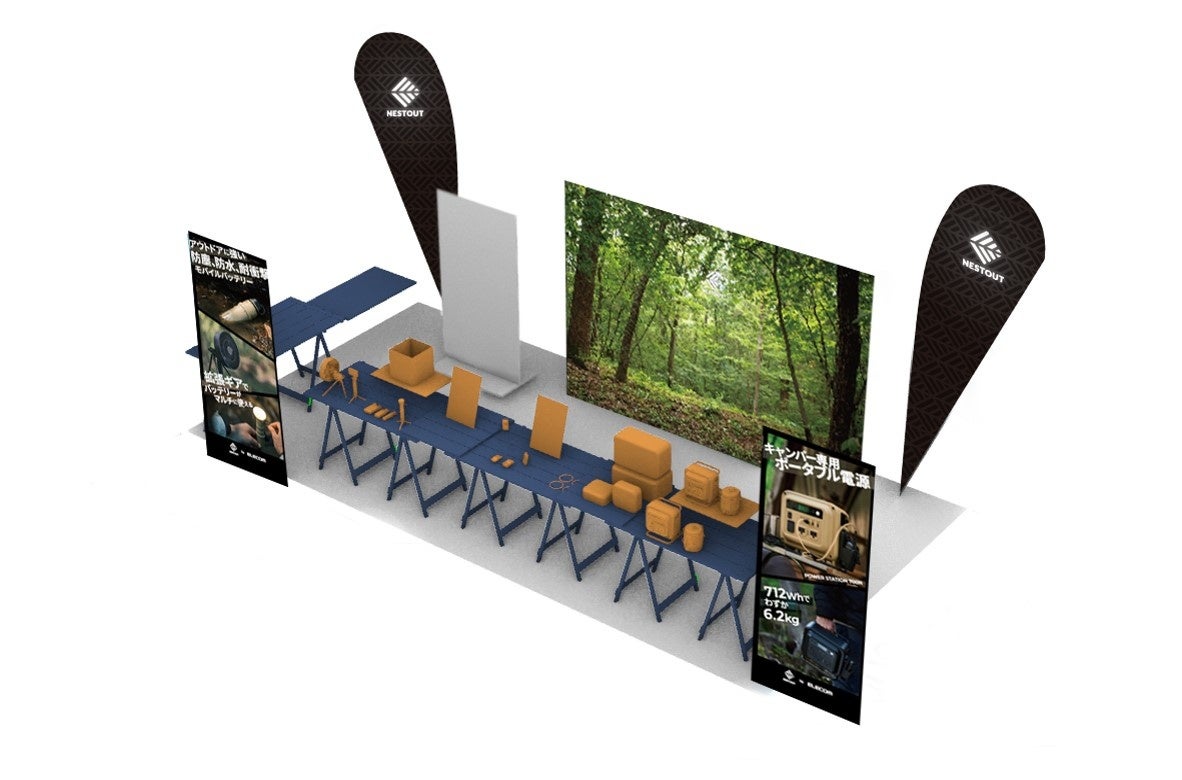 Acer、「Nitro」シリーズに24.5インチ 最大320Hz対応のFHD IPSパネル搭載ゲーミングモニター 3機種追加！